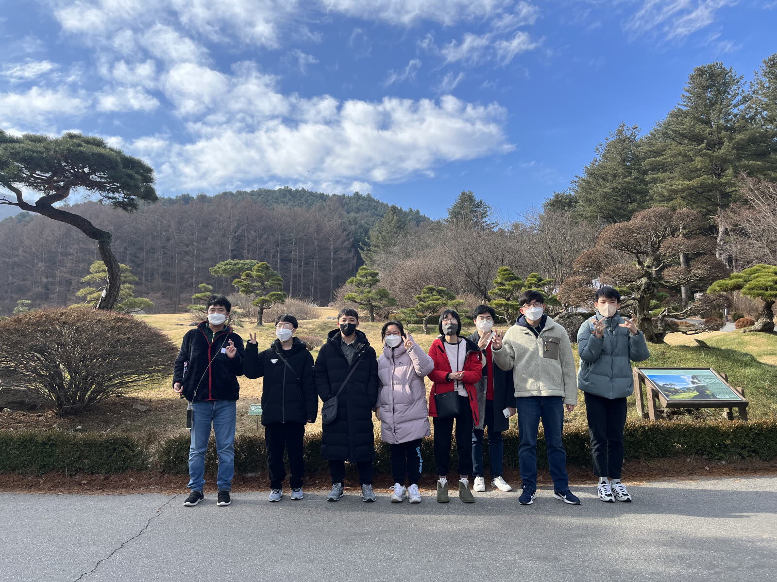 12/10 토요자유여행 12/10 토요자유여행