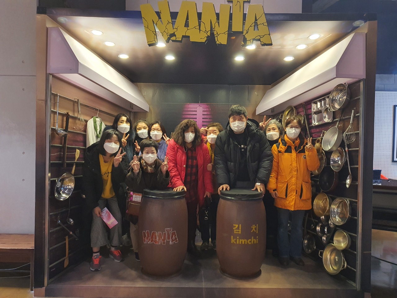 기혼지적 이웃사촌  카카오같이가치 모금사업  문화공연 다녀왔습니다.