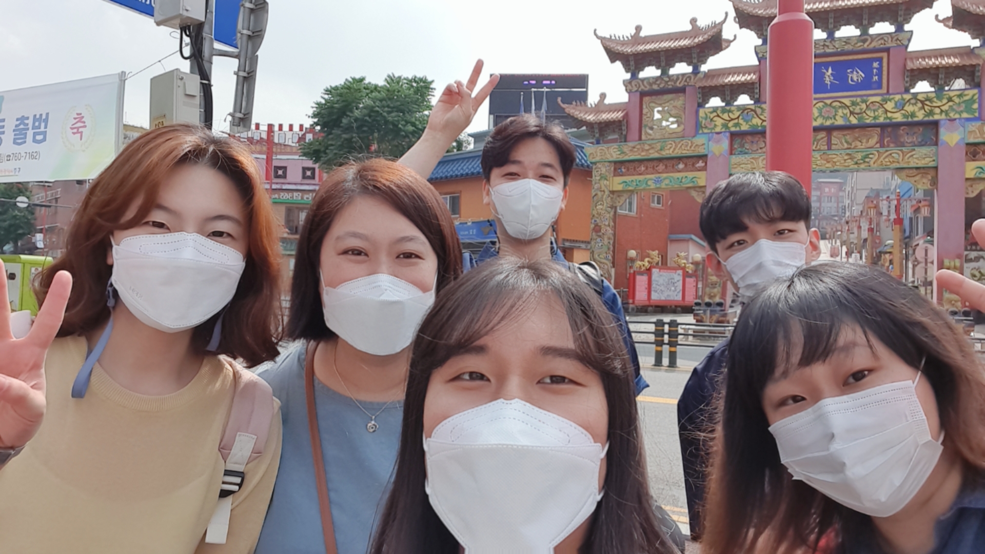 상담사례지원팀 상반기 팀연수 다녀왔습니다~ 상담사례지원팀 상반기 팀연수 다녀왔습니다~