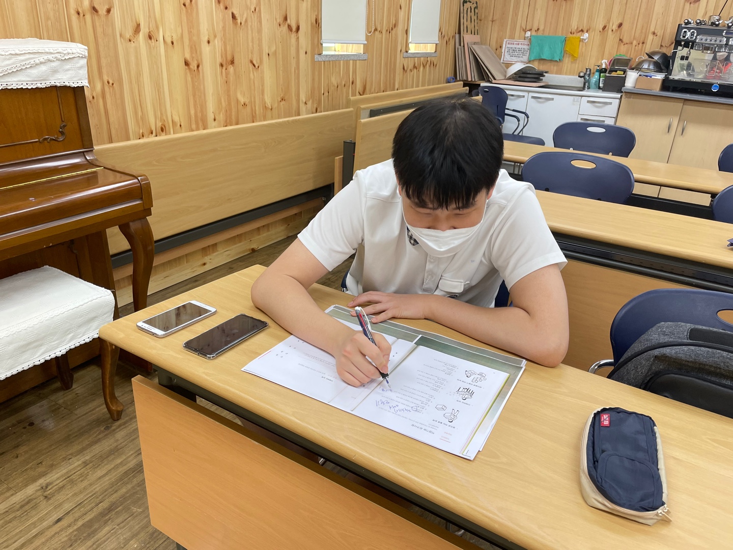 2021년 2학기 고등전환교육 개강 2021년 2학기 고등전환교육 개강