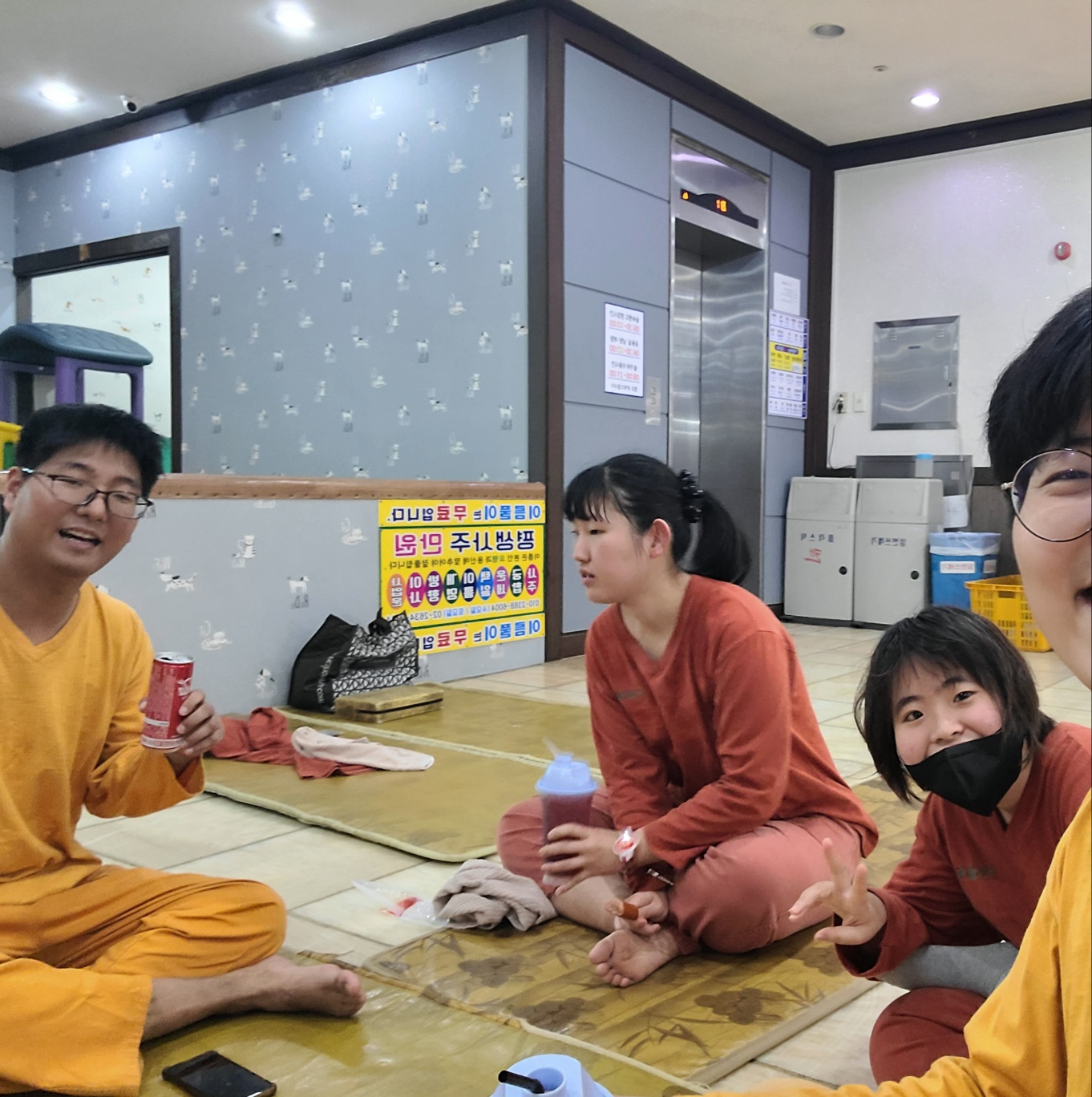 8월 취업자 자조모임 8월 취업자 자조모임