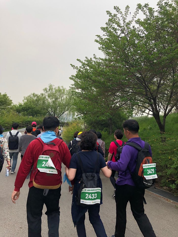 챌린지2, 서대문아카데미 「서울사회복지걷기대회」 참가 챌린지2, 서대문아카데미 「서울사회복지걷기대회」 참가