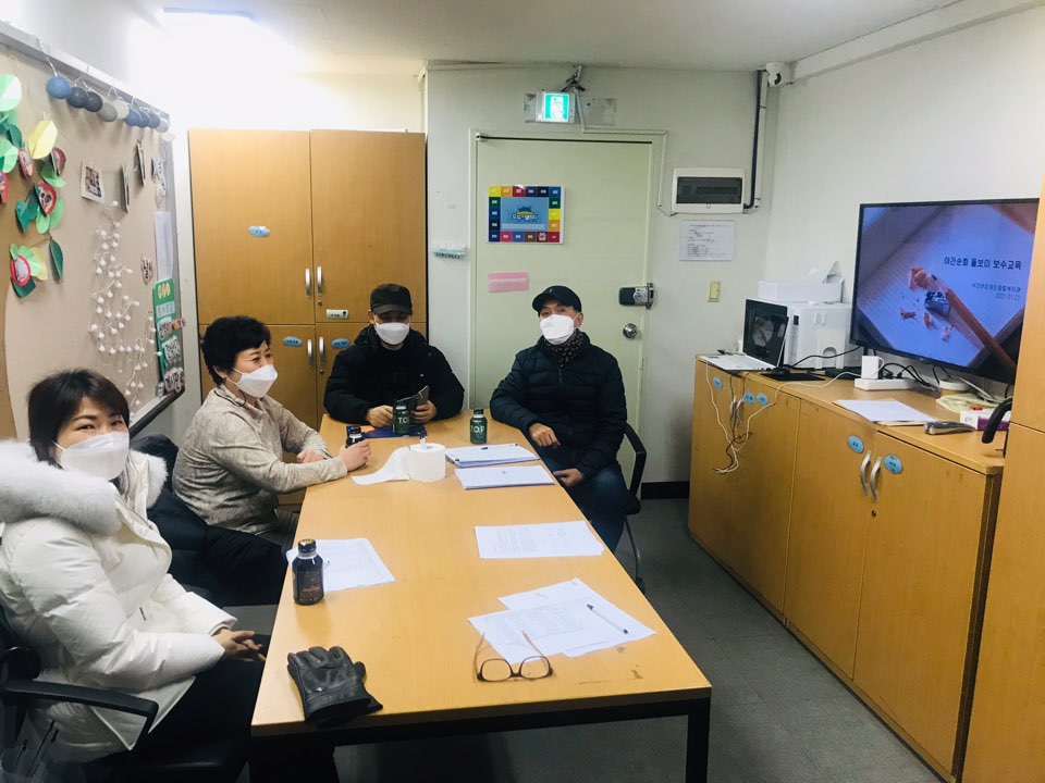 사회서비스센터 2021년 야간순회방문서비스 순회돌보미 보수교육 사회서비스센터 2021년 야간순회방문서비스 순회돌보미 보수교육