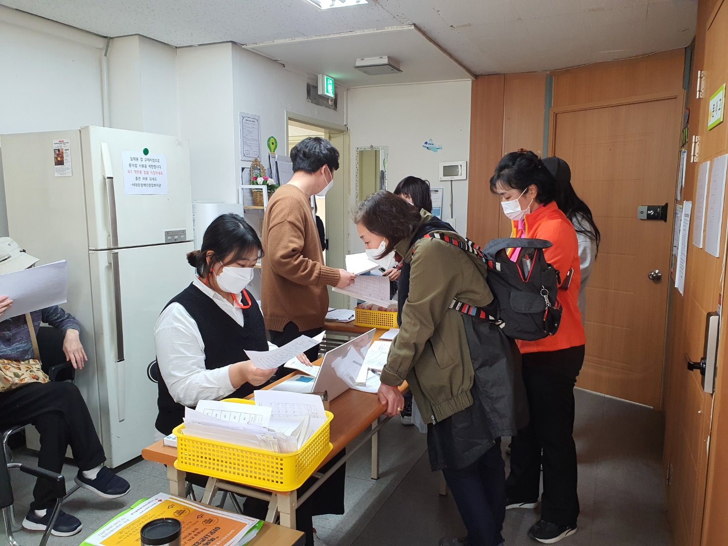 2021년 장애인활동지원사업 활동지원사 4월 월례모임