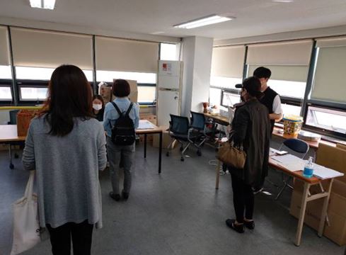 2020년 장애인활동지원사업 활동지원사 10월 월례모임