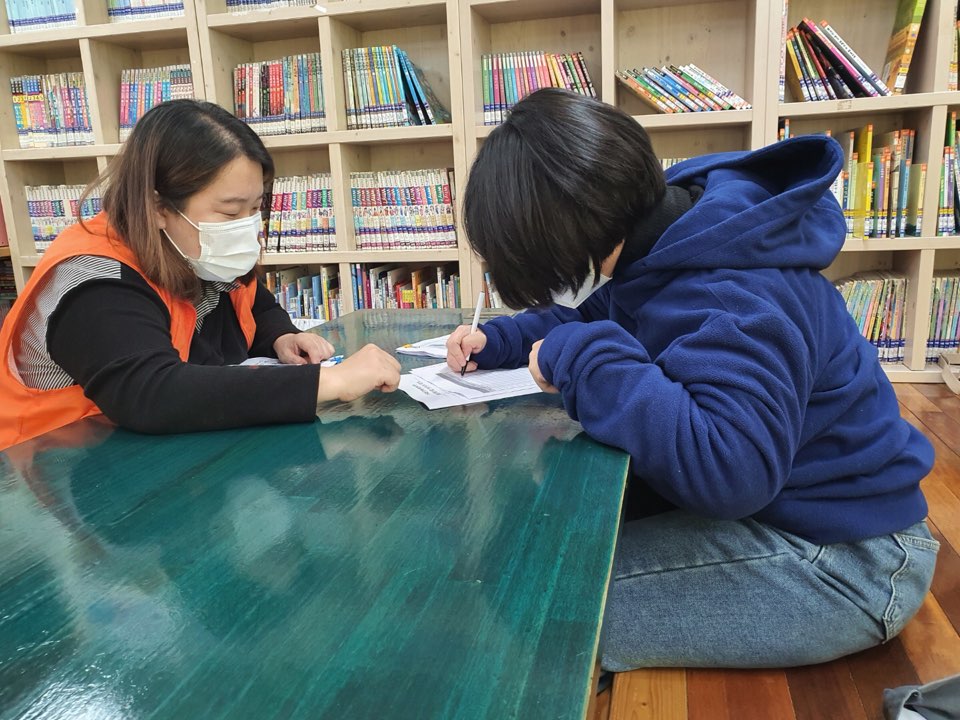 2020년 장애인활동지원사업 이용자 성희롱예방교육 2020년 장애인활동지원사업 이용자 성희롱예방교육