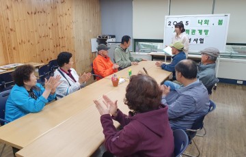 2025년 사회적관계망형성사업 '나와, 봄-밖으로 나와 봄' 4월 프로그램 실시