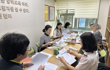 장애인가정 홈헬퍼 지원사업 4월 월례모임 진행되었습니다.