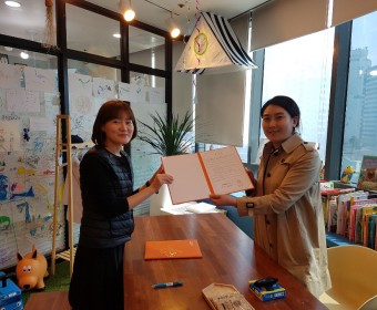 연세마음숲상담센터 협약식 진행