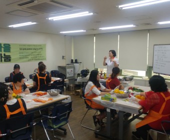 '우리마을 희망나눔' 7월 요리교실 진행