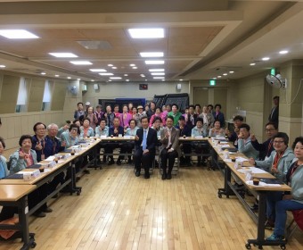 2019년 장·노 돌봄 서비스 사업 발대식 개최.