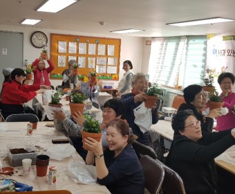 'KT&G 역자사지, 서대문' 자조모임 1회기가 진행되었습니다.