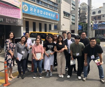2019년 하계 실습 종결 평가회 및 프로포절 발표회 실시