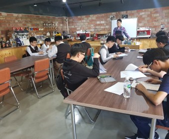 2019년 직무기술훈련 바리스타반 시작되었습니다.