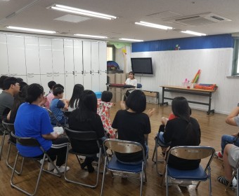 서로서로를 채워주다 