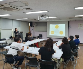 2019 고독사예방사업 주민관계망형성 4차 워크숍 진행