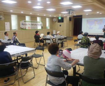 서대문구재가복지실무자연합회와 함께하는 '역지사지 서대문'