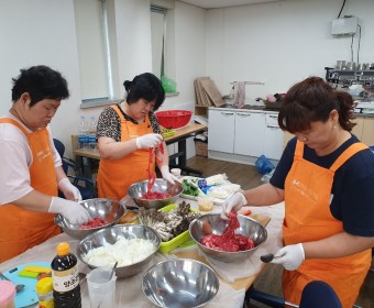 '우리마을 희망나눔' 8월 요리교실 진행