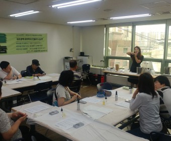 '우리마을 희망나눔' 만들기 수업 진행