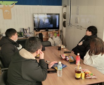 2023년 1월 취업자 자조모임