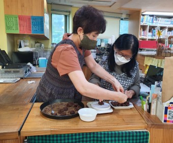 '우리는 이웃사촌'-낮시간을 유익하고 재미있게 보낼 수 있어 좋아요.