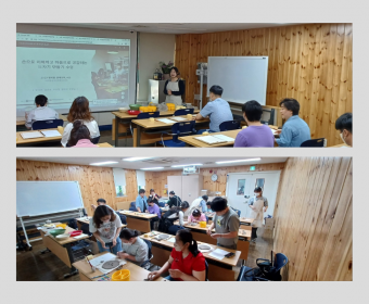 장애인 문화예술활동 증진을 위한 