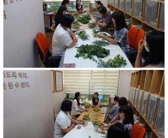 부모교육 