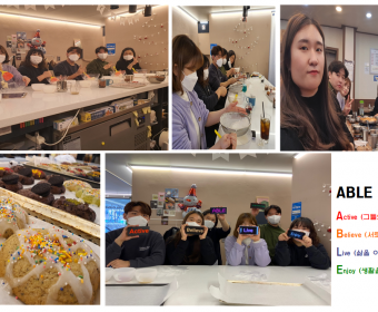하반기 팀연수 다녀왔습니다!