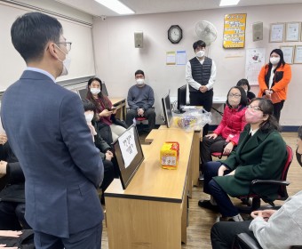 사업설명회 후 직업지원팀 간담회 실시.