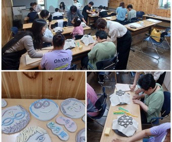 장애인 문화예술활동 증진을 위한 