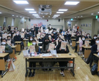 지역사회중심 자연적관계망실천 성과공유회 '꼬리에 꼬리를 무는 이웃사촌이야기' 가 진행되었습니다.