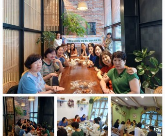 장애부모 멘토-멘티 주도적 활동 모임 진행
