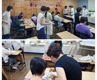 장애인 문화예술활동 증진을 위한 