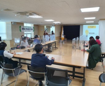고독사 예방사업 주민관계망형성 워크숍 1차 진행