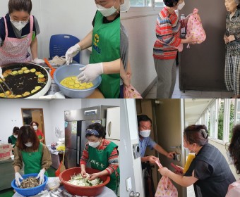 [고독사 예방사업] 추석맞이 반찬 지원