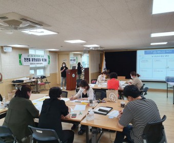 고독사 예방사업 주민관계망형성 워크숍 3차 진행