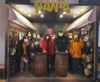 기혼지적 이웃사촌  카카오같이가치 모금사업  문화공연 다녀왔습니다.