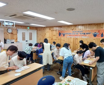 장애인 문화예술활동 증진을 위한 