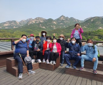 여가지원 나들이 다녀왔습니다!