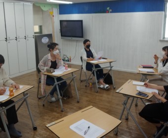 챌린지2, 2021년 제 1차 보호자 간담회 실시